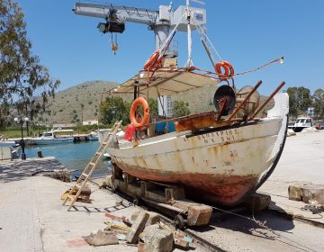Picture of an Old Fishing Boat